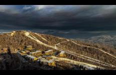 Sugar Ski & Country Club - Foto 11