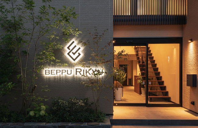 Beppu Rikyu - Foto 34