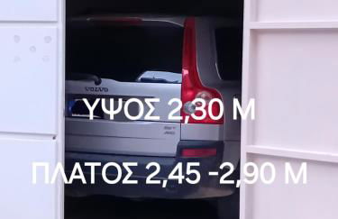 CENTRAL SPOT AXD - Foto 24