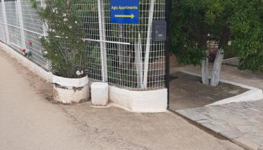 Agis Apartment#4 - Foto 5