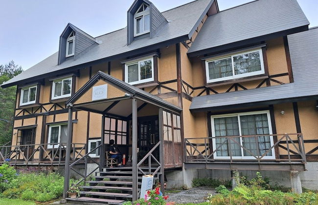 Cottage Alice - Foto 1