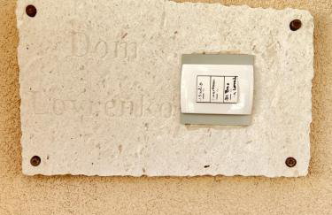 Dom Lovrenko - Foto 9