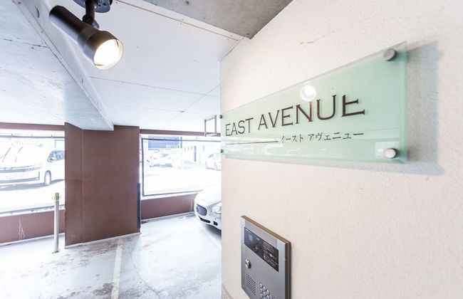 The East Avenue - Foto 43