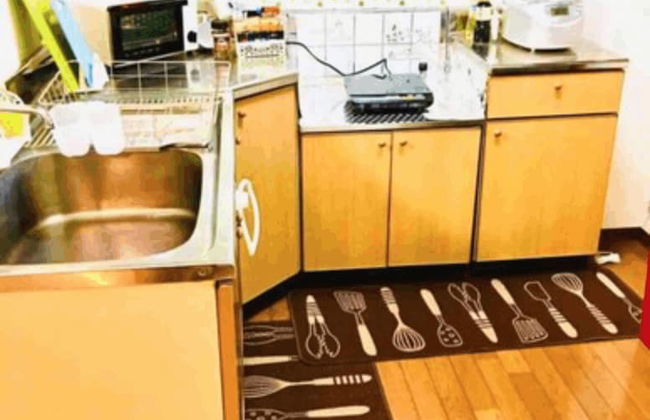 Nikko Dream House - Foto 12