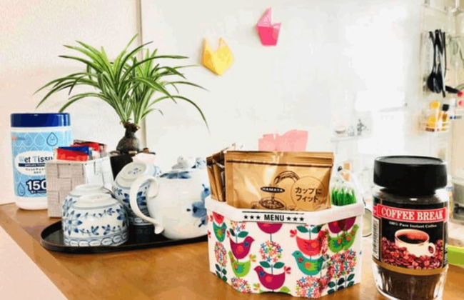 Nikko Dream House - Foto 23