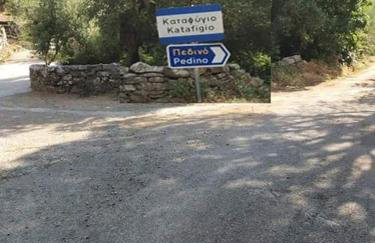 Τhe grandma's house - Foto 17