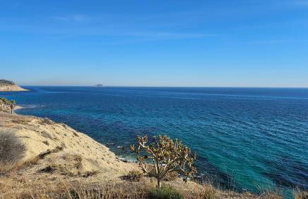 TERRAMAR sweet home - Foto 31