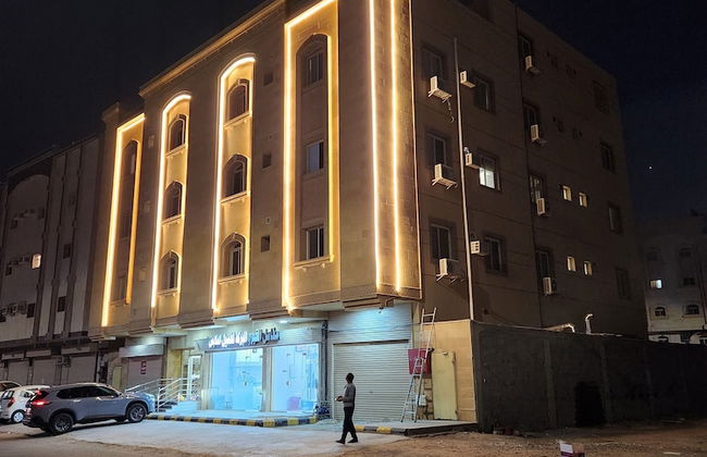 Al Asr almasi Suite Apartments - Foto 1