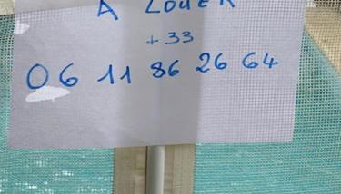 VILLA MIREILLE CALME ARBOREE PISCINE SANS VIS A VIS SECURISEE - Foto 4