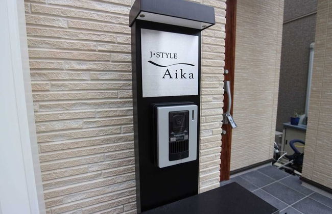 Momochi 3LDK - Foto 58