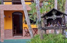 Recanto das Flores Lofts - Ilha Grande Rj - Foto 45