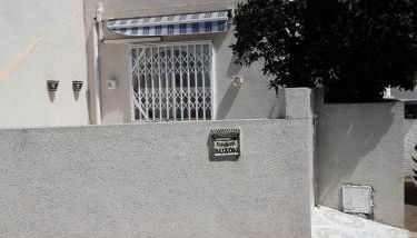 Hogar del Corazon - Foto 1