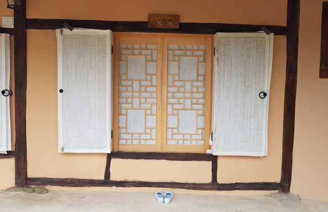 Moonlight House - Photo 44