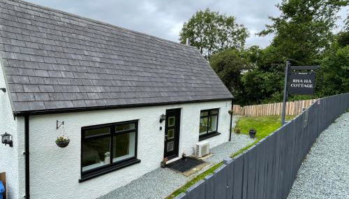 Rha Ha Cottage - Foto 3