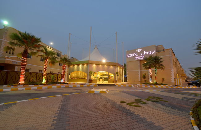 Boudl Al Malaz - Foto 51