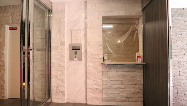 PG Kuromon - Foto 2, Recepción