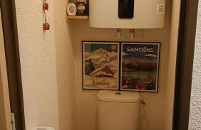 Appartement pied des pistes - Samoëns 1600 - Foto 6