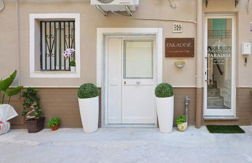 Paradise House - Photo 15