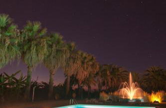 Rosmarino Park - Foto 15