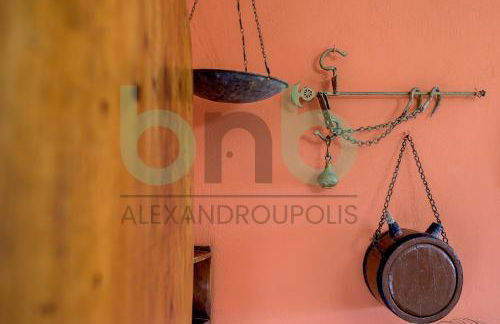 Harmony Hideaway - Foto 33