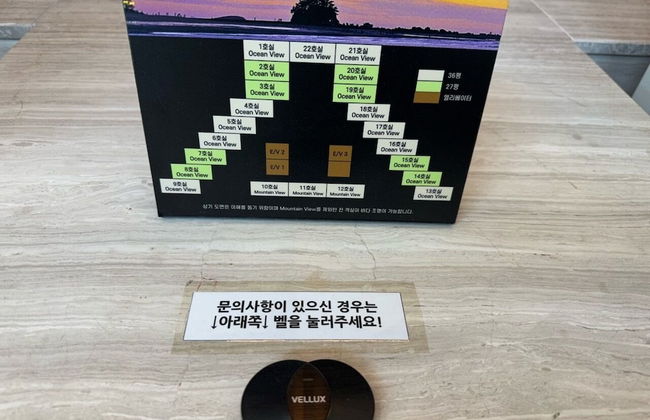 Beache Palace - Foto 5