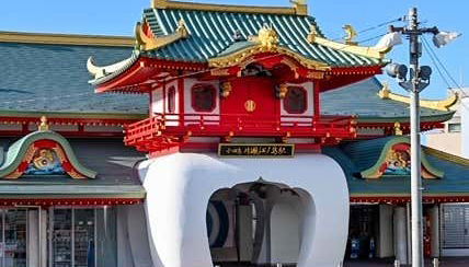 Excursión privada a Kamakura y Enoshima - Foto 4