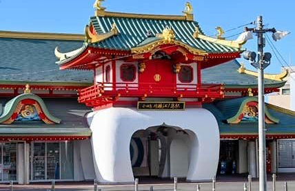 Excursión privada a Kamakura y Enoshima - Foto 4