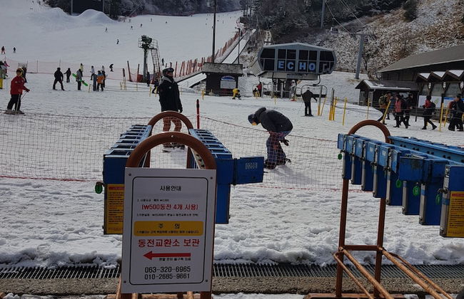 Muju Naos Pension - Photo 37