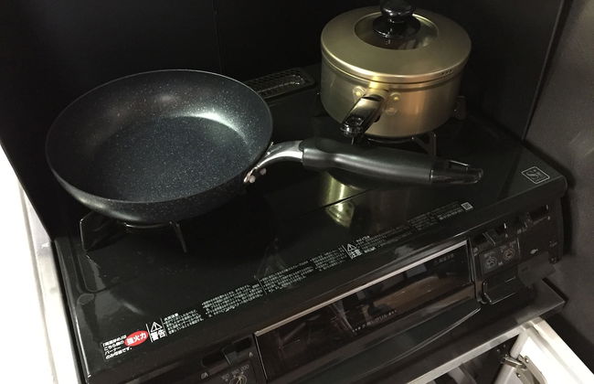 Cool-Residence OTARU - Foto 21