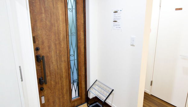 Zeus Ikegami - Foto 2, Entrada interior