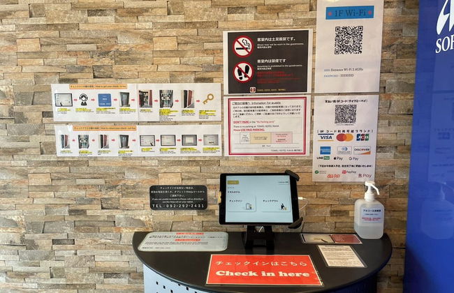 New Normal Condo in KENCHOMINAMIGUCHI - Foto 4