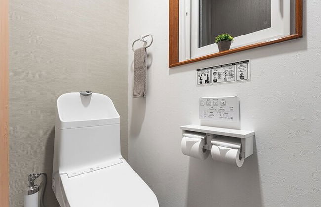 THE VILLA SEIFUMEIGETSU - Foto 37