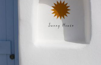 Sunny House - Foto 4
