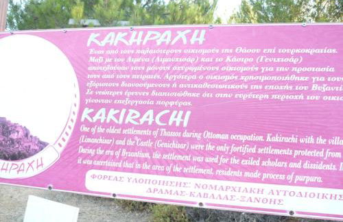 Montagna e mare - Foto 43