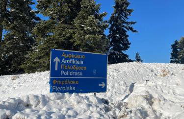 Alonaki House - Foto 55