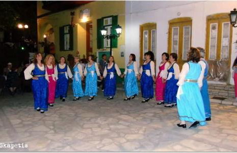 Elina's house - Foto 19