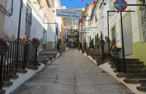 Brisas del Lago - Foto 16