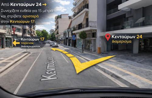 GPX CLR - Liberty Duplex Suite - Parking - Foto 80