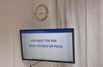 Cosy studio in Pilea Thessaloniki - Photo 13