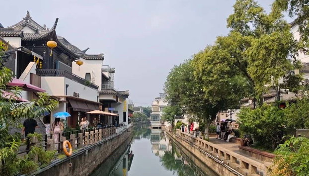 Excursión a Suzhou - Foto 2, Uno de los canales de Suzhou