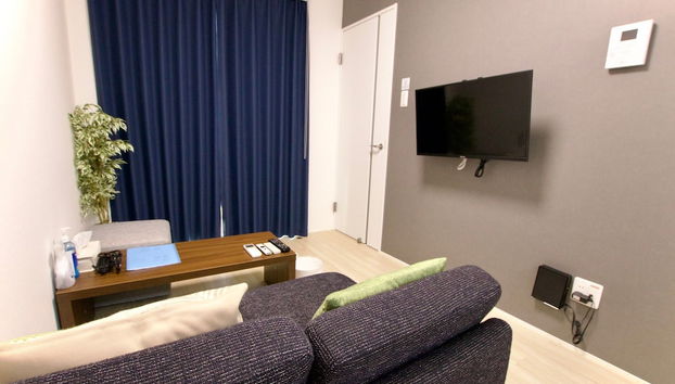 Hotel Southern Suite Kugai - Photo 2, Chambre