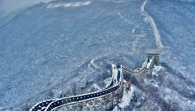 Tour Todo Incluido: La Gran Muralla en Badaling con Hutong Rickshaw - Foto 5, La Gran Muralla China