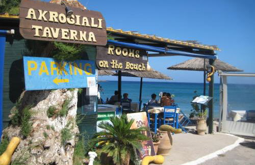 Dimitra Apartments Zakros Village - Photo 72