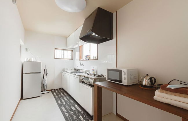 Tarbo's House Nishikitsuji : Free Parking, Pet OK - Foto 16