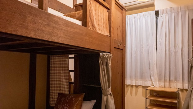 Kiyomizu Kochiku - Foto 5, Habitación