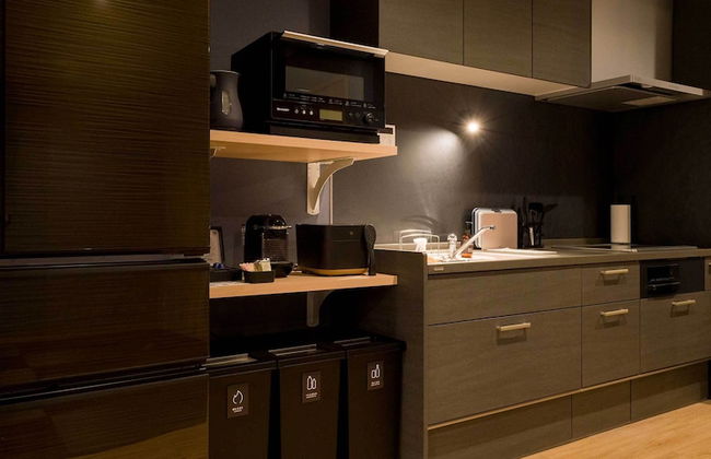 Rakuten STAY VILLA Nasu - Foto 48