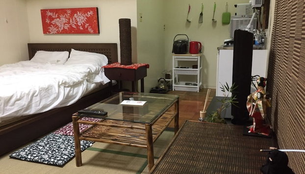 Guest House Asakusa Kuramae - Foto 4, Habitación