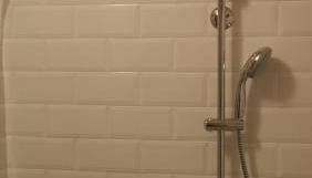 Lantigua Casa Rural - Foto 3, Shower