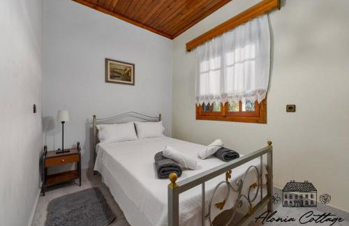 Alonia Cottage - Photo 32