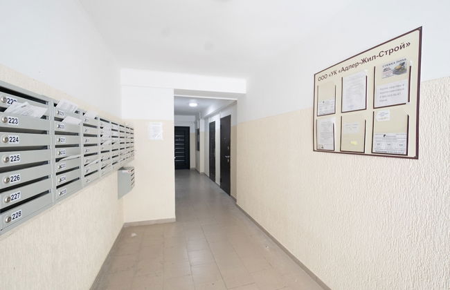 More Apartments na Stanislavskogo 1A - 5 - Foto 26